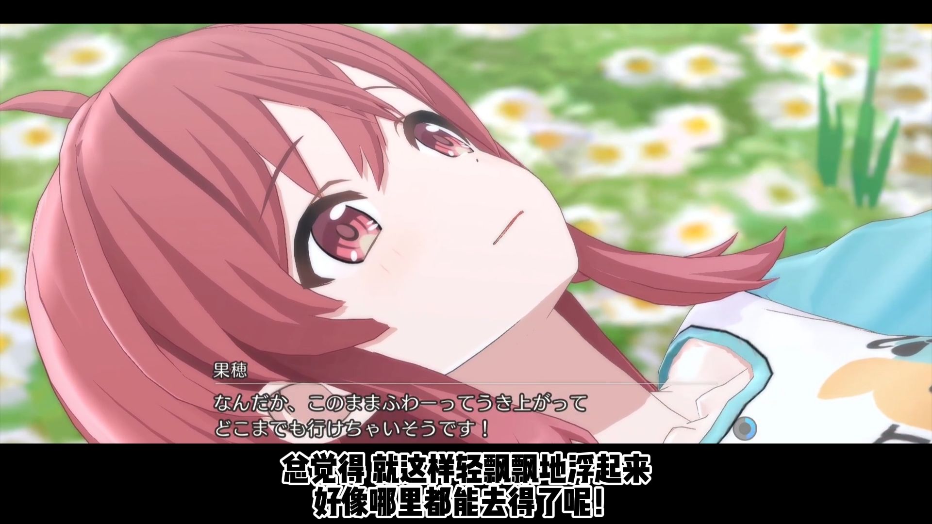 【中切】果穗的可能性是无限大的