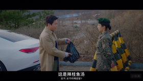 乐游原剧情走向 83a5fd4db8fb3df63a6b1417ccfcb1c35dff0c51.jpg@280w_158h_1c_100q.jpg