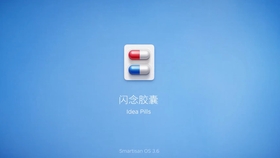 83ab6f74bd6f703460664b01d0b0f155b3c80e62.jpg@280w_158h_1c_100q.jpg