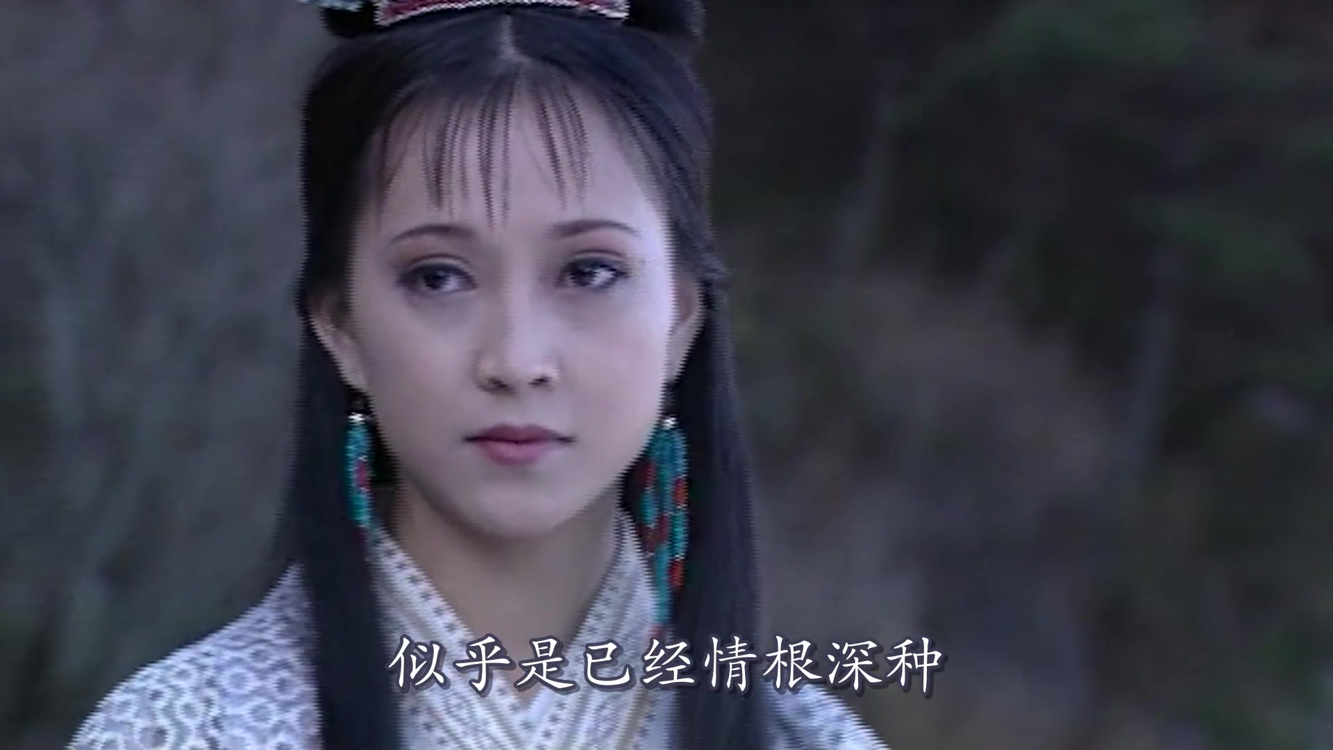 《甘十九妹》13:兰欣离间水红芍和十九妹,十九妹谎称要去杀剑平_哔哩