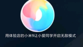 83b6121c267889533b347bb18f38fa280a0a6cf0.jpg@280w_158h_1c_100q.jpg