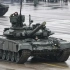 【T-90坦克/自剪/燃向】“请远离俄系坦克的后方”