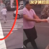 男子当街抢女子手中婴儿，孩子母亲被另一男子死死拉住，警方回应