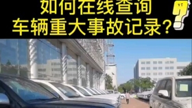 83c0bbf60bed7c220d01af4471642fcc410984db.jpg@280w_158h_1c_100q.jpg