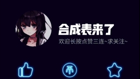 丘丘梦工厂网址 83c2b3ab7406873f8038518913f2849b58d5a5c0.jpg@280w_158h_1c_100q.jpg