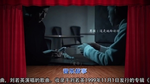 友情的歌曲精选 83c5797eb09f9c184211701bb5ec656482de5a5d.jpg@310w_174h_1c_100q.jpg