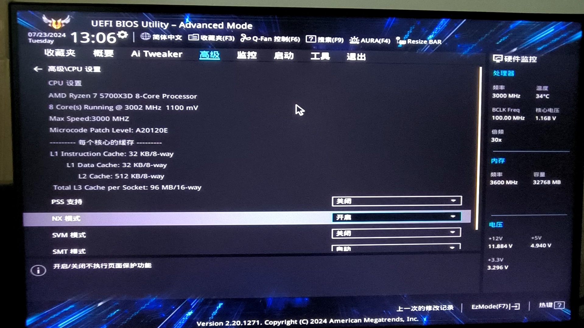 5700x3d x3d bios keroro 