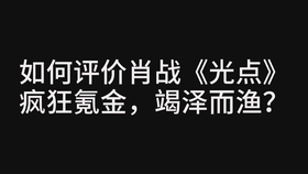 83d3914ded5497e89e52dcbe28f0253e73f76e5a.jpg@280w_158h_1c_100q.jpg