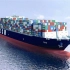 中国又一发展里程碑！我国建造出全球最大集装箱船，创吉尼斯纪录！