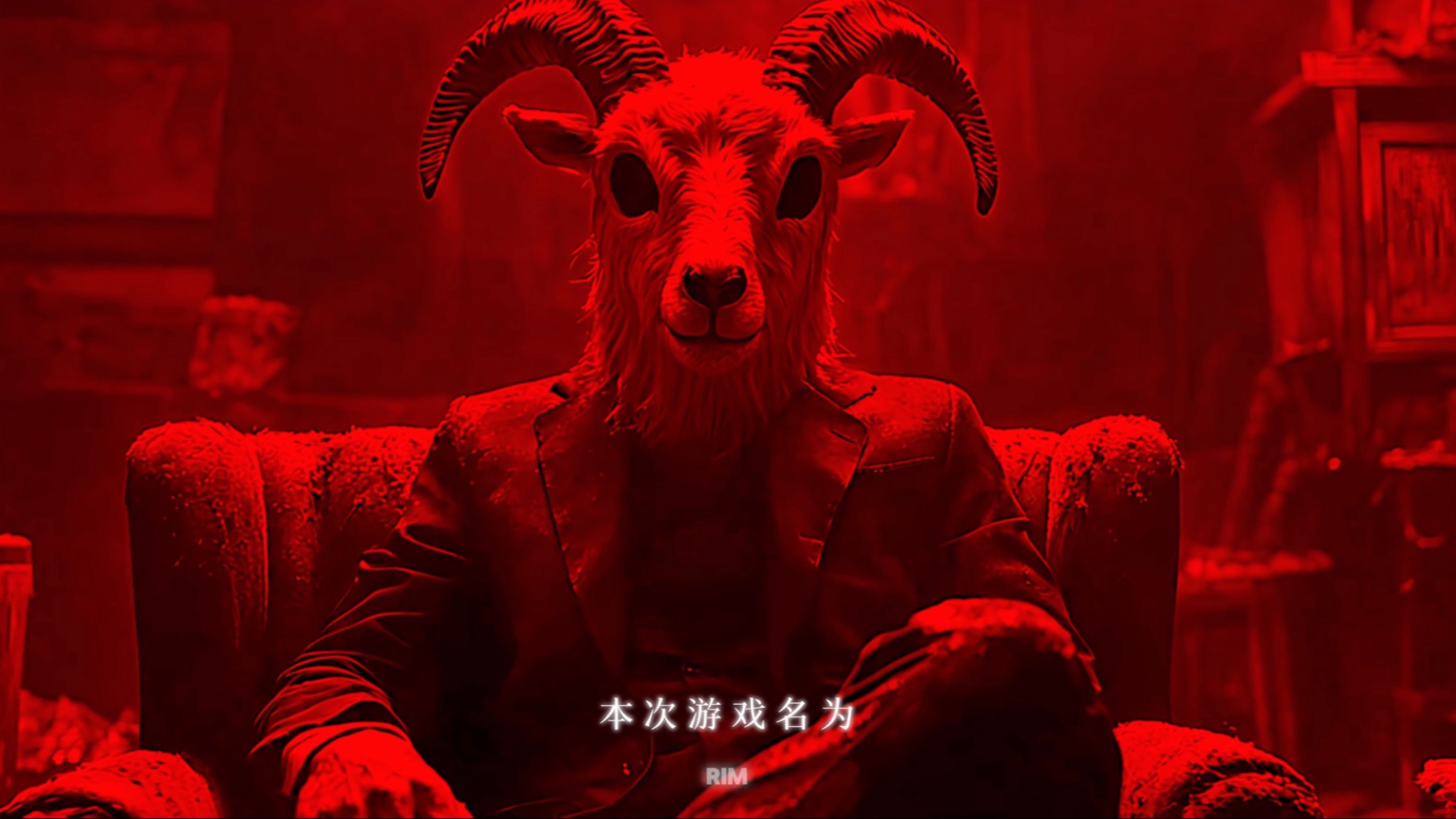 【 十日终焉 x 肖战】“我是个骗子”