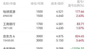 83ee6a5354e61ab33e85f362bf136a813a4eadb6.png@280w_158h_1c_100q.jpg