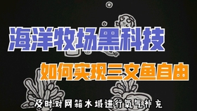 梦到龙是什么预兆呢?解码千年文化中的祥瑞密码 梦到龙是什么预兆呢?解码千年文化中的祥瑞密码
