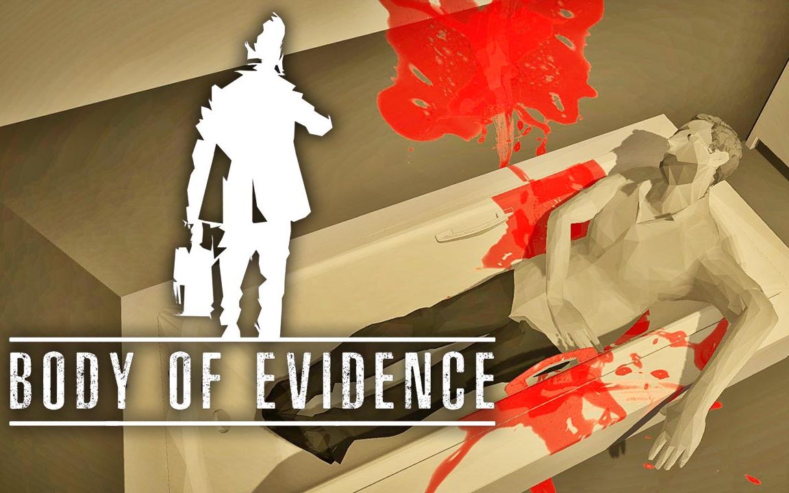 藏尸模拟器 (body of evidence)