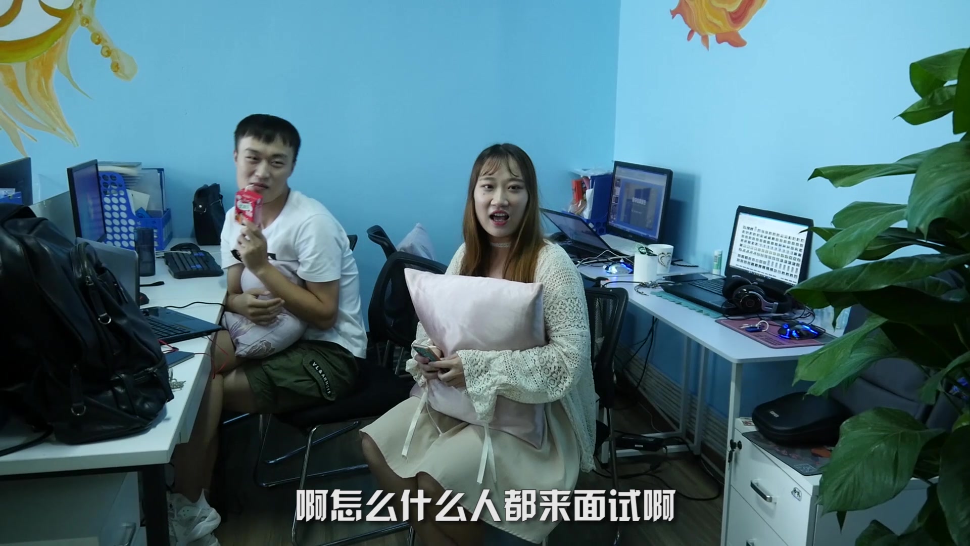 当美女ceo面试这些奇葩的时候会发生什么?