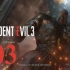 生化危机3 地狱难度 开荒 Resident Evil 3 Inferno Mode 第三期