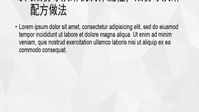83f5a2ebdb478c36759a4faa29ca5d6a441f60a3.jpg@280w_158h_1c_100q.jpg