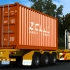 欧洲卡车模拟2：国产集装箱挂车