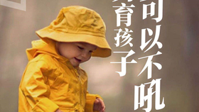 83fd2362ad9c22b942410dfae4037fcf98d0c936.png@280w_158h_1c_100q.jpg