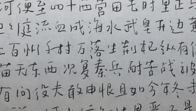 8401303a108e884324611ce81d730deddb5a736f.jpg@280w_158h_1c_100q.jpg