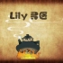 新《Lily寻医》30集合并版