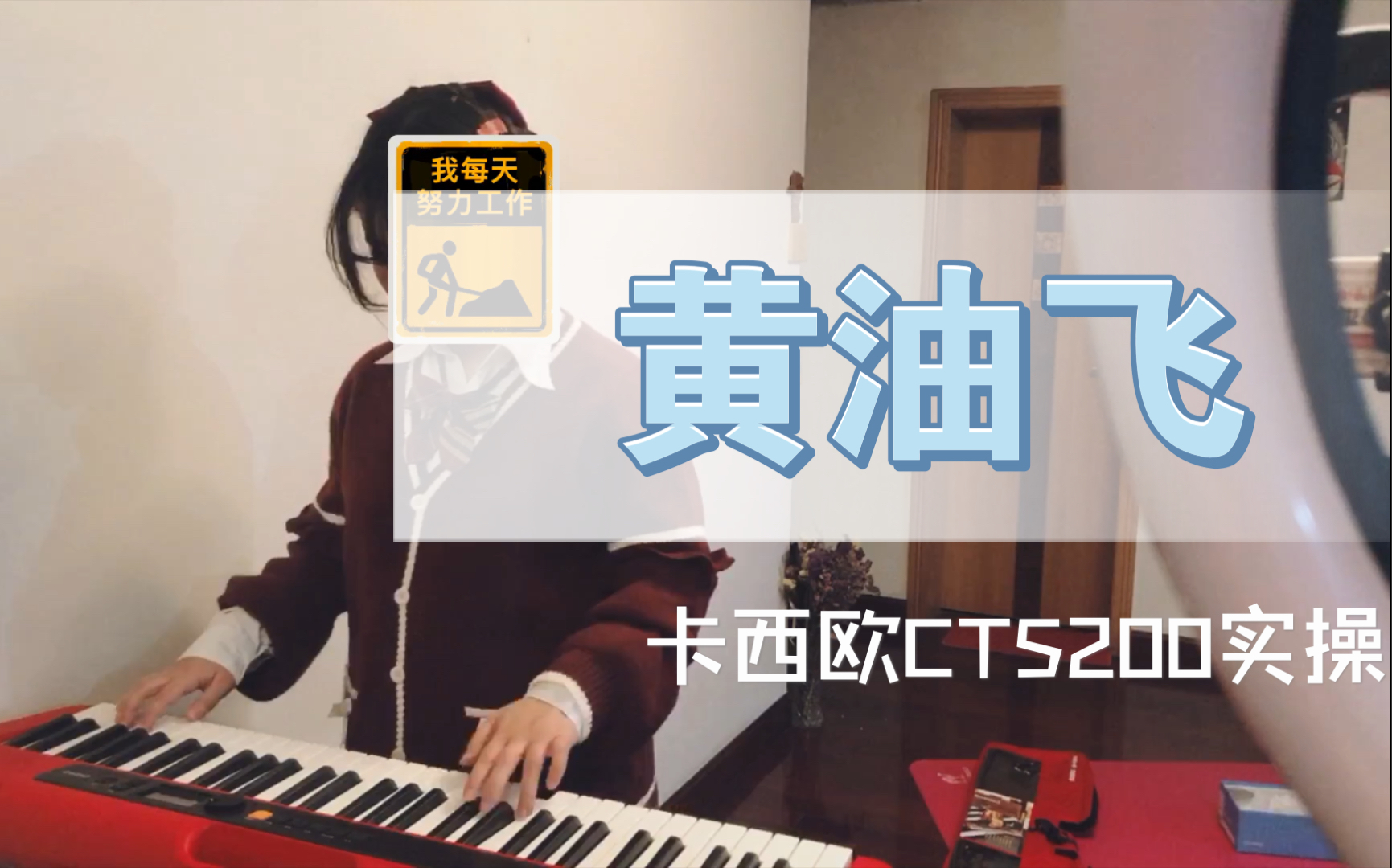 活动作品数码宝贝opbutterfly卡西欧cts200
