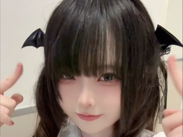 Heavenly Kingdom of Heavenly Hell