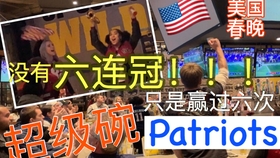 840f2f7b9572db95cf46b8aff480bac2303526ce.jpg@280w_158h_1c_100q.jpg