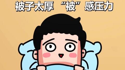 841141355fb5d326b0ded5ea58069293c786063c.jpg@480w_270h_1c
