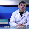 什么是扩肛 扩肛有什么危害？-郑勇