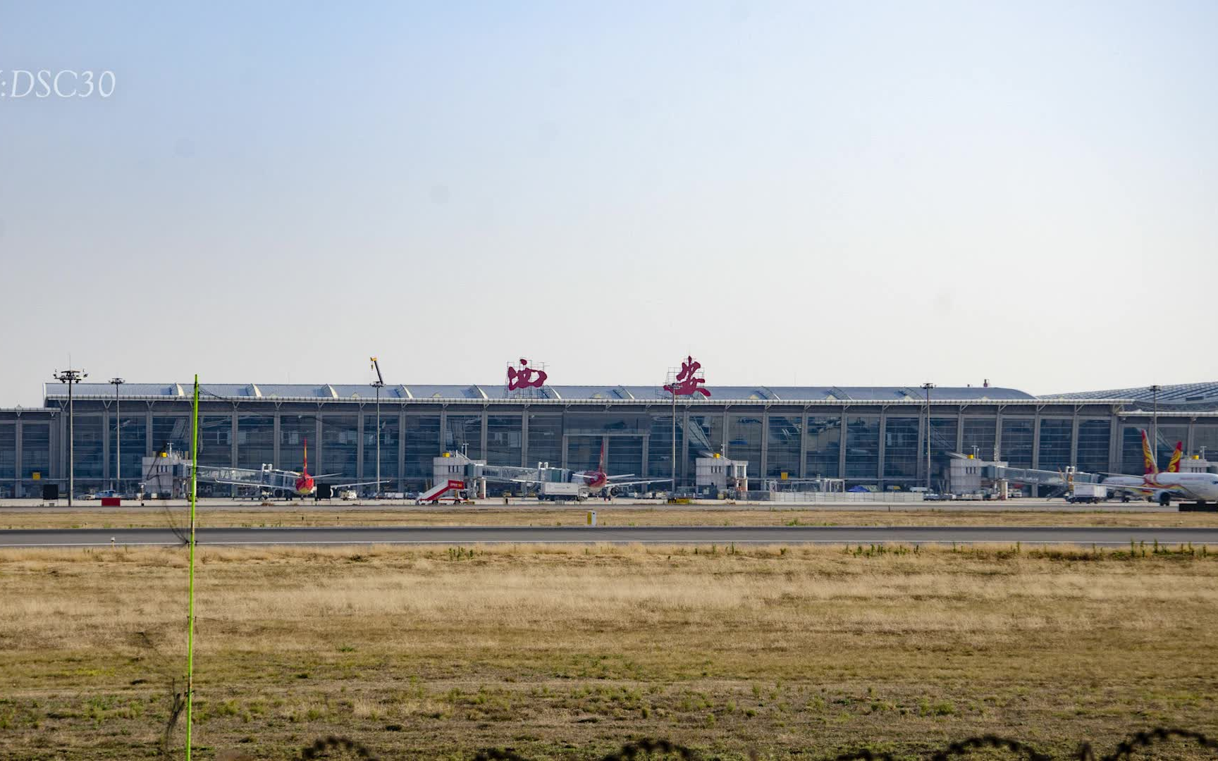 拍机来西安咸阳国际机场看飞机西安咸阳国际机场23r拍机清一色b737