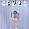 简单易学的古典舞又美又柔，好看到心里