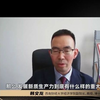 发展新质生产力有什么重大战略意义