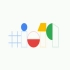 【双语字幕】Google I/O 2019 Google 开发者大会 2019