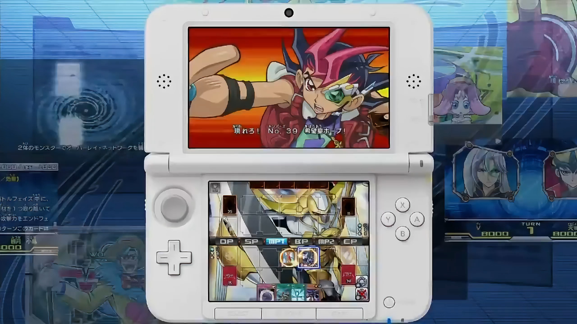 【3DS游戏大赏】游戏王ZEXAL 高清修复PV及汉化下载 遊☆戯☆王ＺＥＸＡＬ 激突！デュエルカーニバル！ダウンロード CIA ROM DOWNLOAD