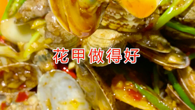 841e45d25a2e8c2349aaae897d0465ee425bf120.jpg@280w_158h_1c_100q.jpg