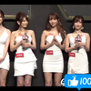 2019日本十大金卡女优～自我介绍～你认识几个