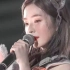 【Red Velvet】夏日女王的登基曲！红贝贝滤镜调色+中字白干妈现场舞台。