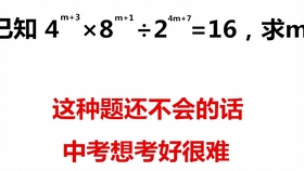 自律健身的一天vlog 842471da4a2d3d351667b663dcec7b0d9c7535f5.jpg@280w_158h_1c_100q.jpg