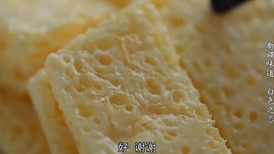 8433f6441ffd7a7c79810a070eead2665732c04b.jpg@310w_174h_1c_100q.jpg