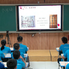 基于初中语文提高整本书阅读时效性的实践探究—— 初中语文 《红星照耀中国》整本书阅读