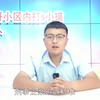 外卖员送餐结束后，竟拿起铁棒打死猫咪！等待他的会是何种处罚