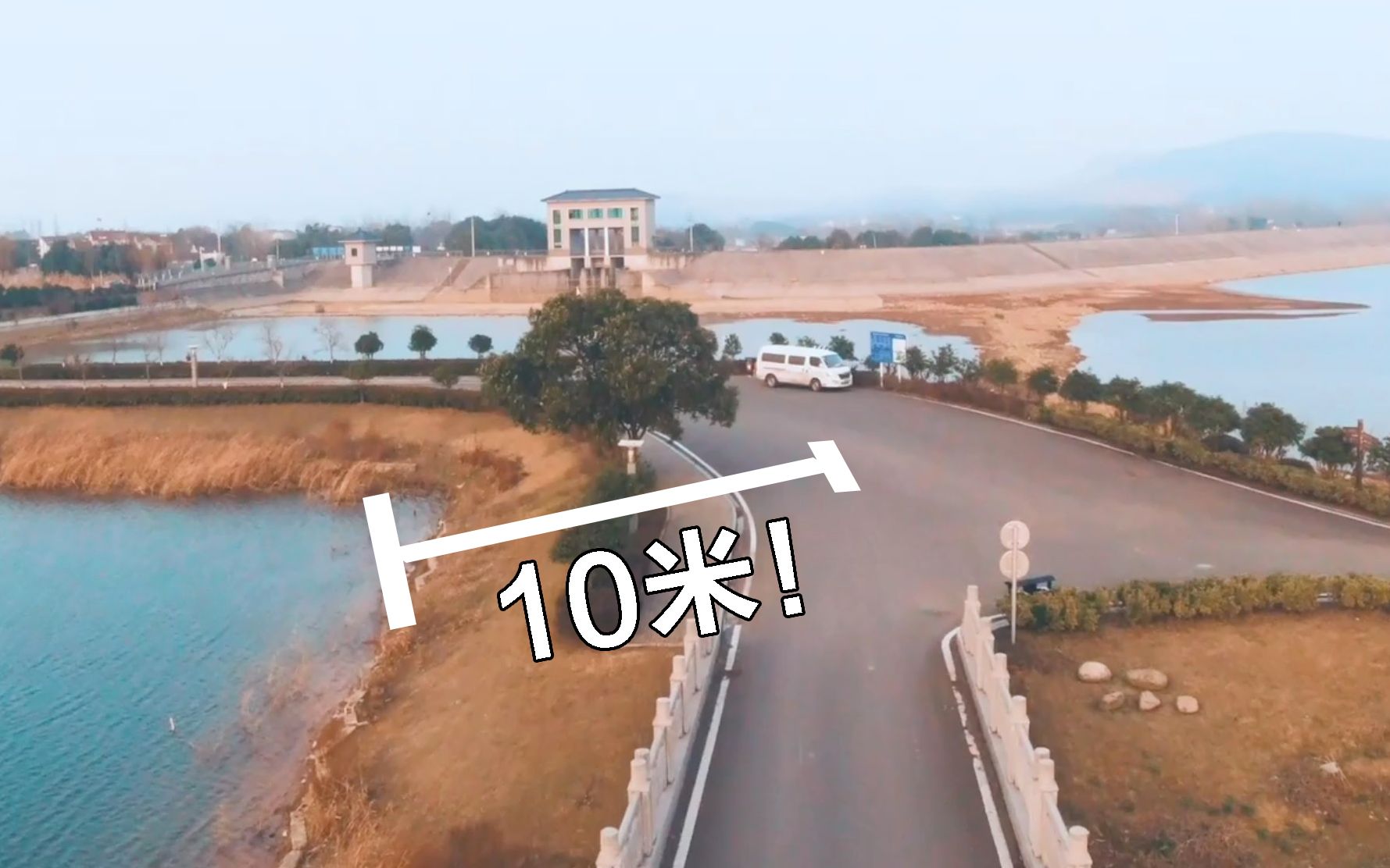 离提控回家还有10米的距离大疆运动相机炸机水泥地穿越机fpv