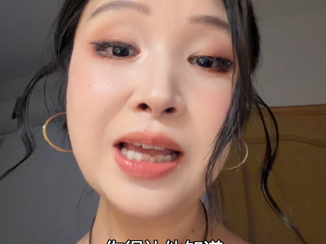 如何在合法情况下，做到丧尽天良？