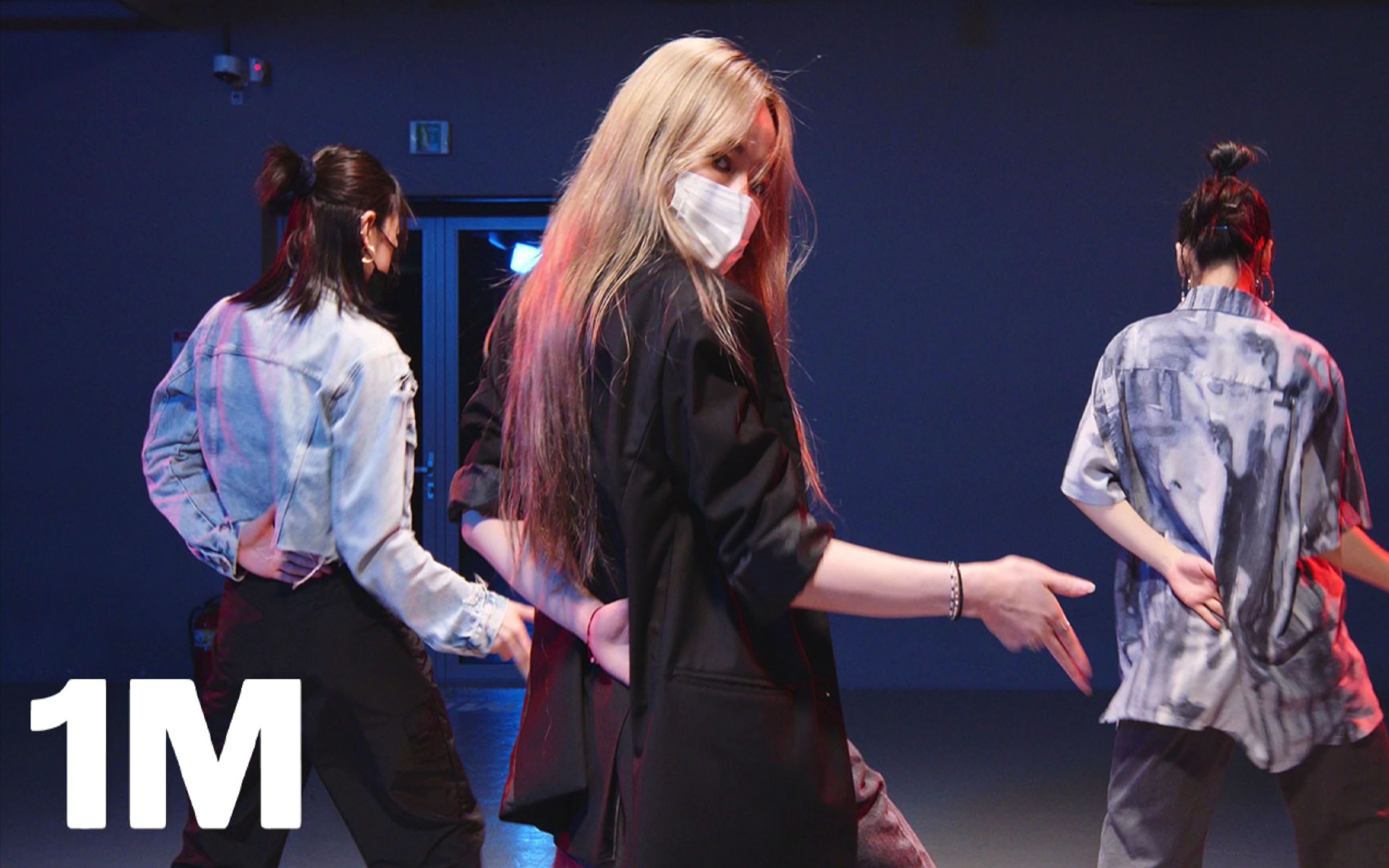 【1M】Yeji Kim编舞《LOVE》再勤快点1 Million哔哩哔哩视频