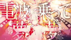 天涯歌女唱的曲谱