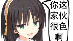 8460413f507bb3c9350694fbd13c09b6b43dafa8.jpg@280w_158h_1c_100q.jpg