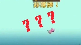 群什么乱舞成语_成语欢蹦乱什么的