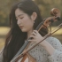 【大提琴】舒伯特-小夜曲