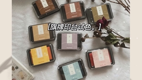 84699e31d342a5f9e76796ce5c23ab050aab00a0.jpg@280w_158h_1c_100q.jpg