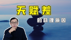 846b68be1711768a505eaa8e892ada0082f4ee06.jpg@280w_158h_1c_100q.jpg
